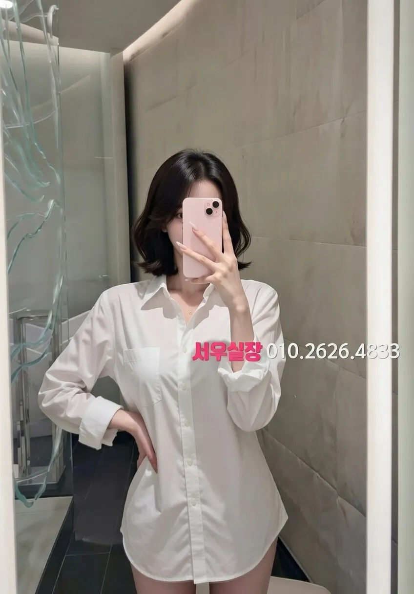 건대 노래빵 프리미엄 라인업 34번 프로필