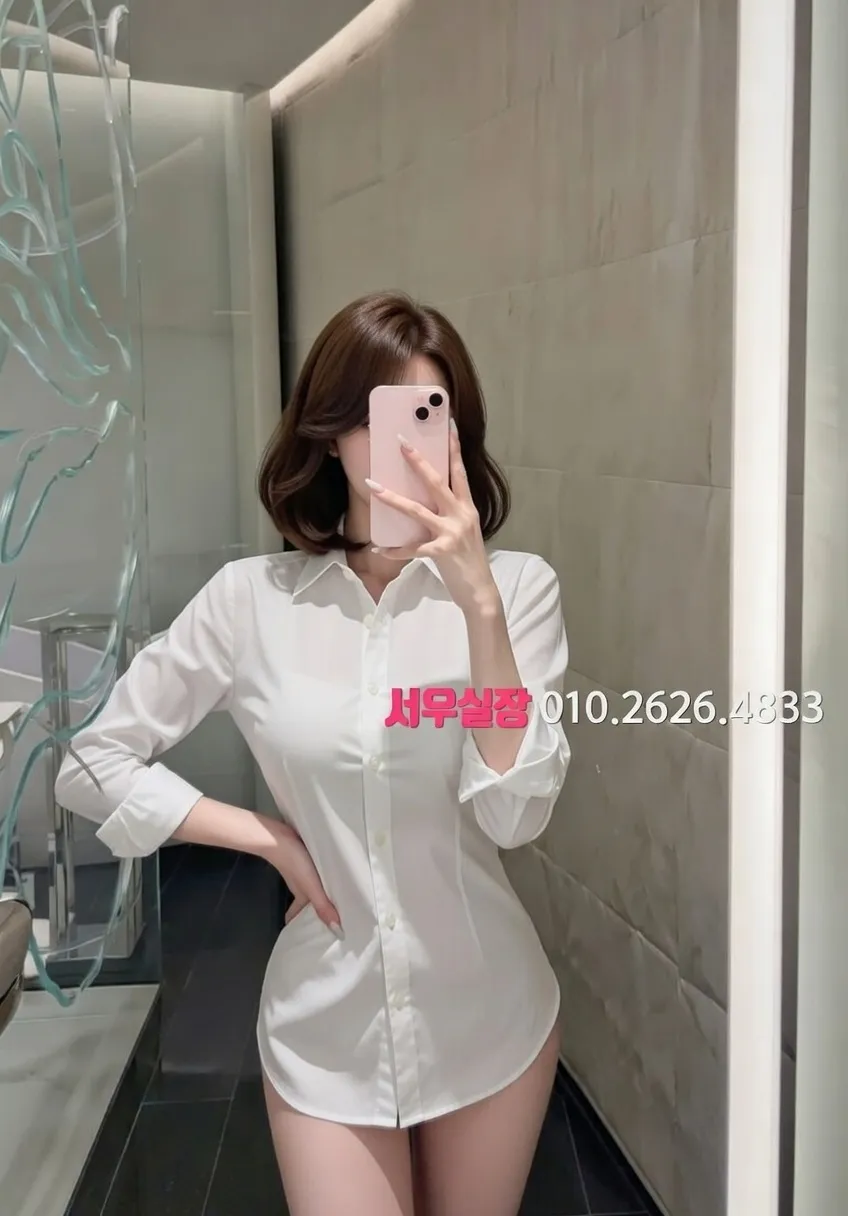 건대 다국적 프리미엄 라인업 23번 프로필