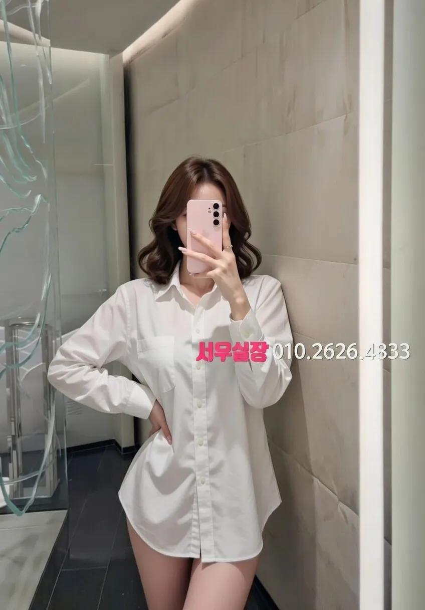 건대 룸싸롱 프리미엄 라인업 26번 프로필