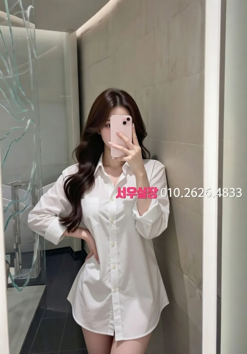 건대 텐프로 프리미엄 라인업 37번 프로필