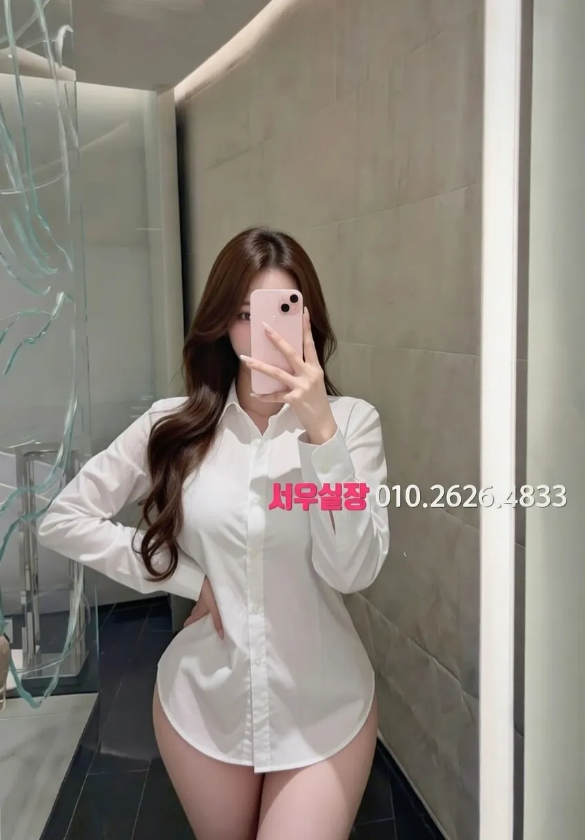 건대 쓰리노 프리미엄 라인업 28번 프로필