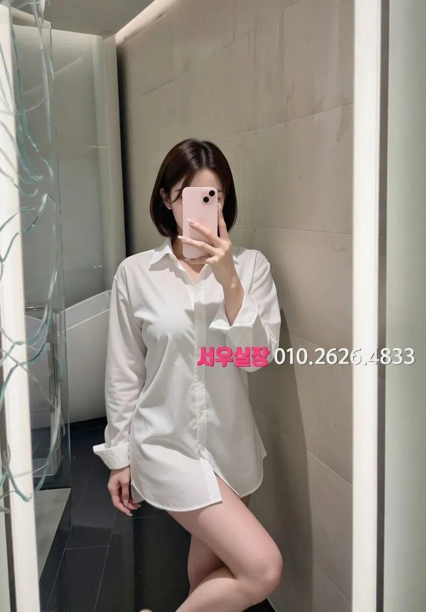 건대 다국적노래클럽 프리미엄 라인업 10번 프로필