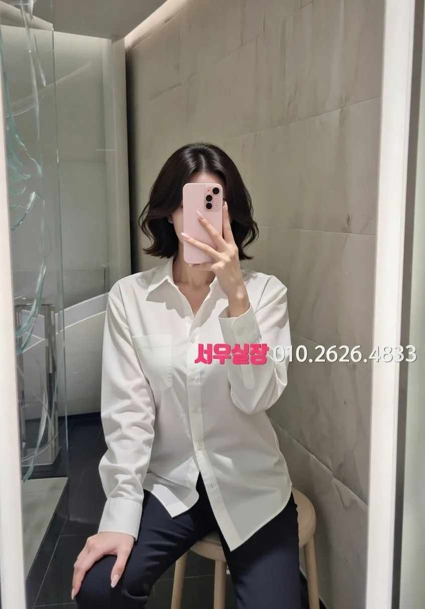 건대 노래방 프리미엄 라인업 26번 프로필