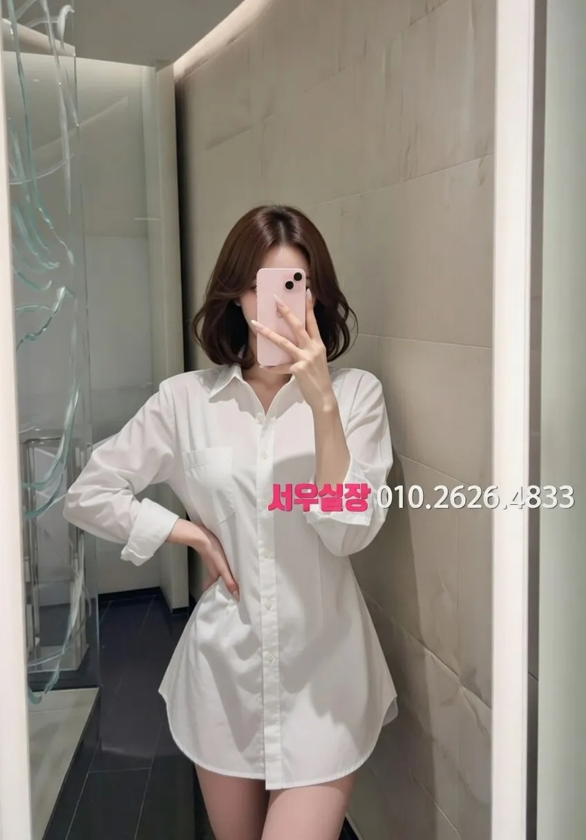 건대 란제리룸 프리미엄 라인업 16번 프로필