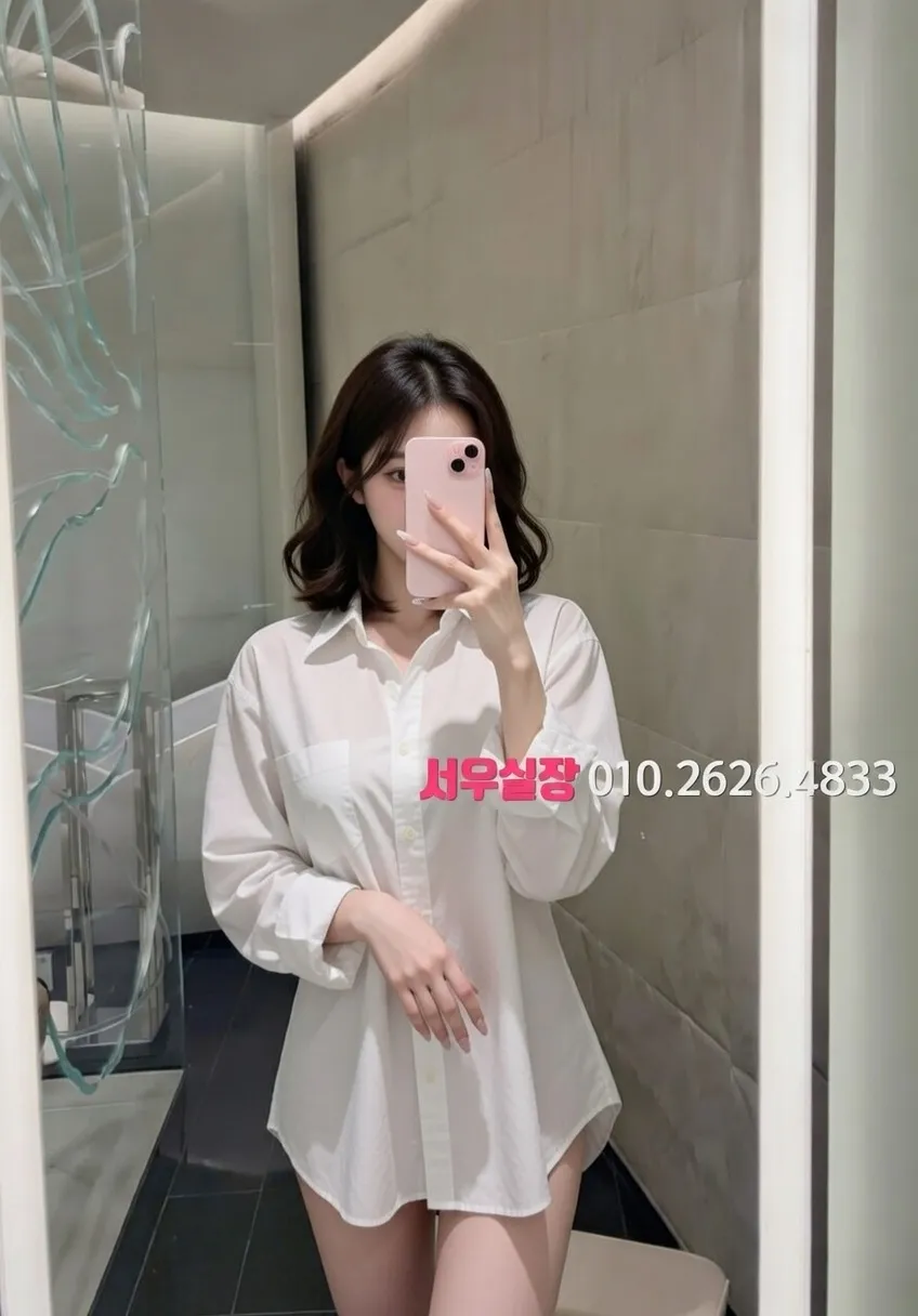 건대 룸살롱 프리미엄 라인업 14번 프로필