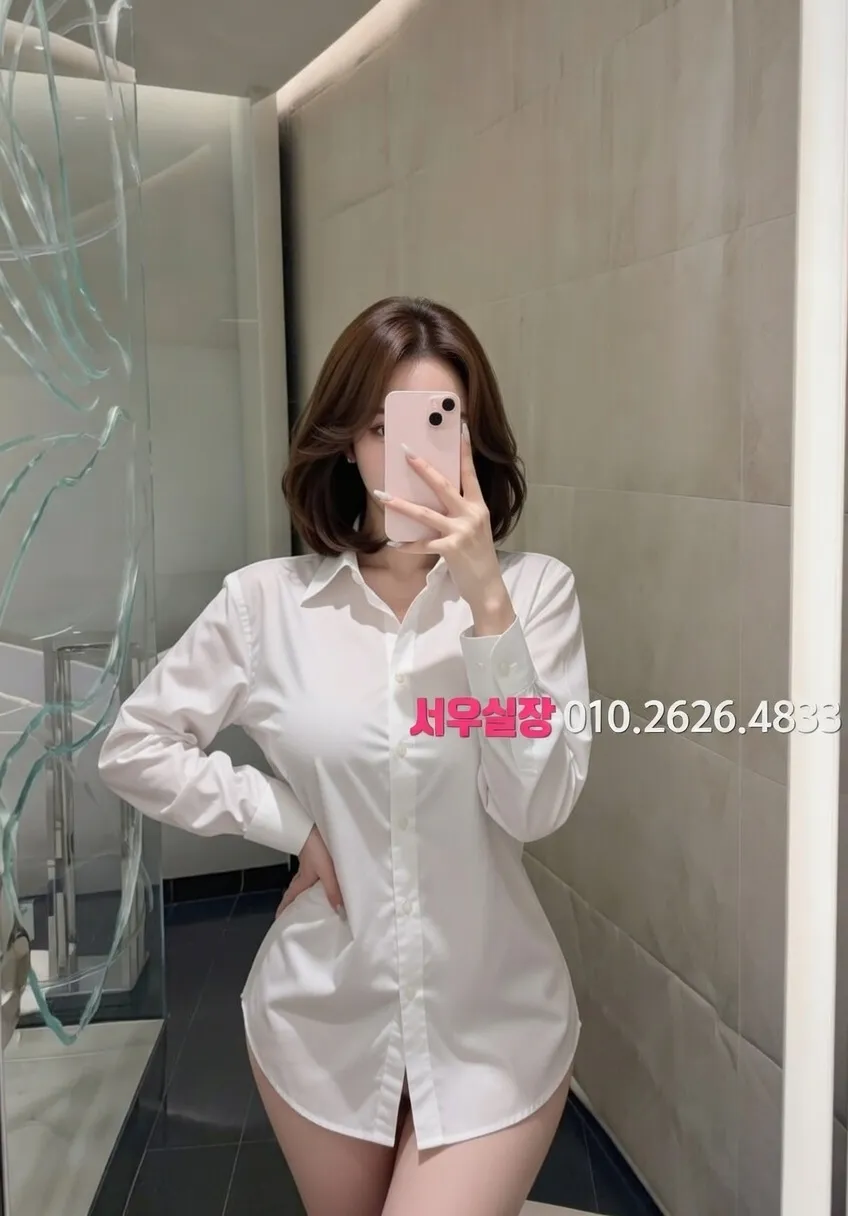 건대 일프로 프리미엄 라인업 9번 프로필