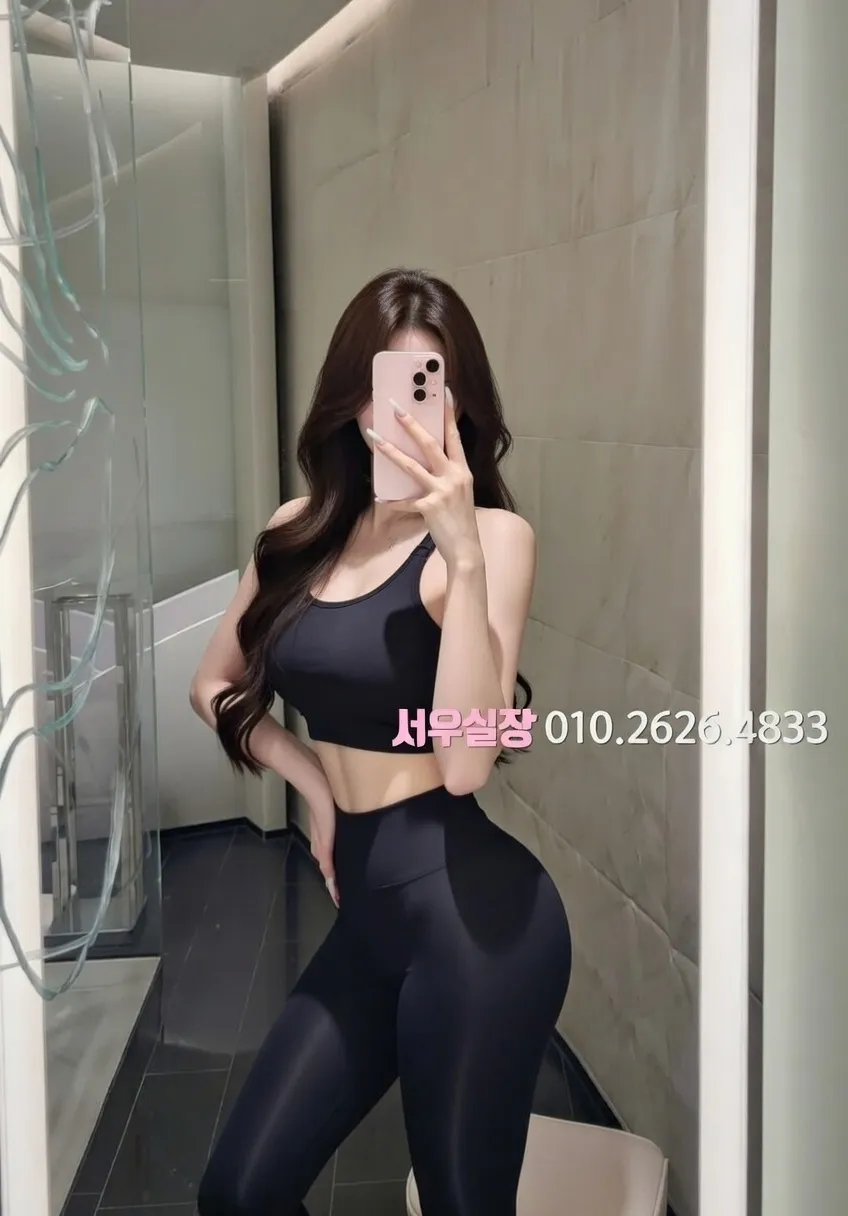 건대 룸살롱 프리미엄 라인업 24번 프로필