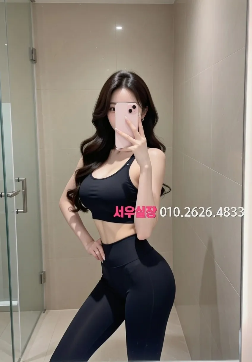건대 하이퍼블릭 프리미엄 라인업 20번 프로필