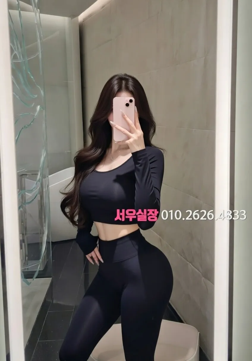 건대 노래빵 프리미엄 라인업 5번 프로필