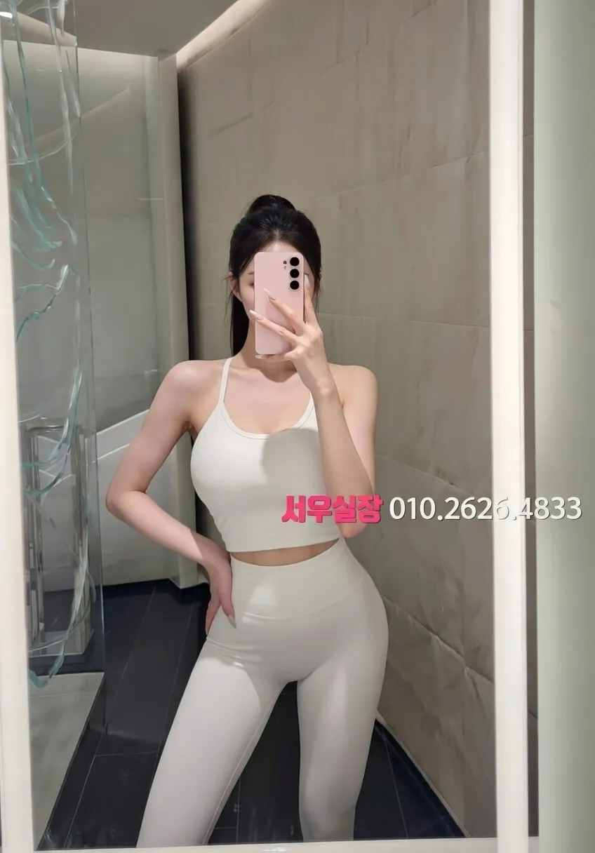 건대 룸싸롱 프리미엄 라인업 36번 프로필