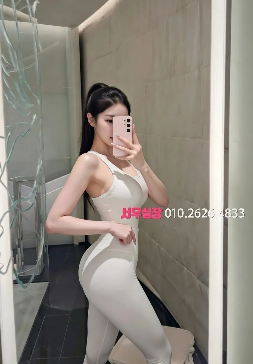 건대 노래빵 추천 및 검증된 최상급 프리미엄 업소 스크린샷