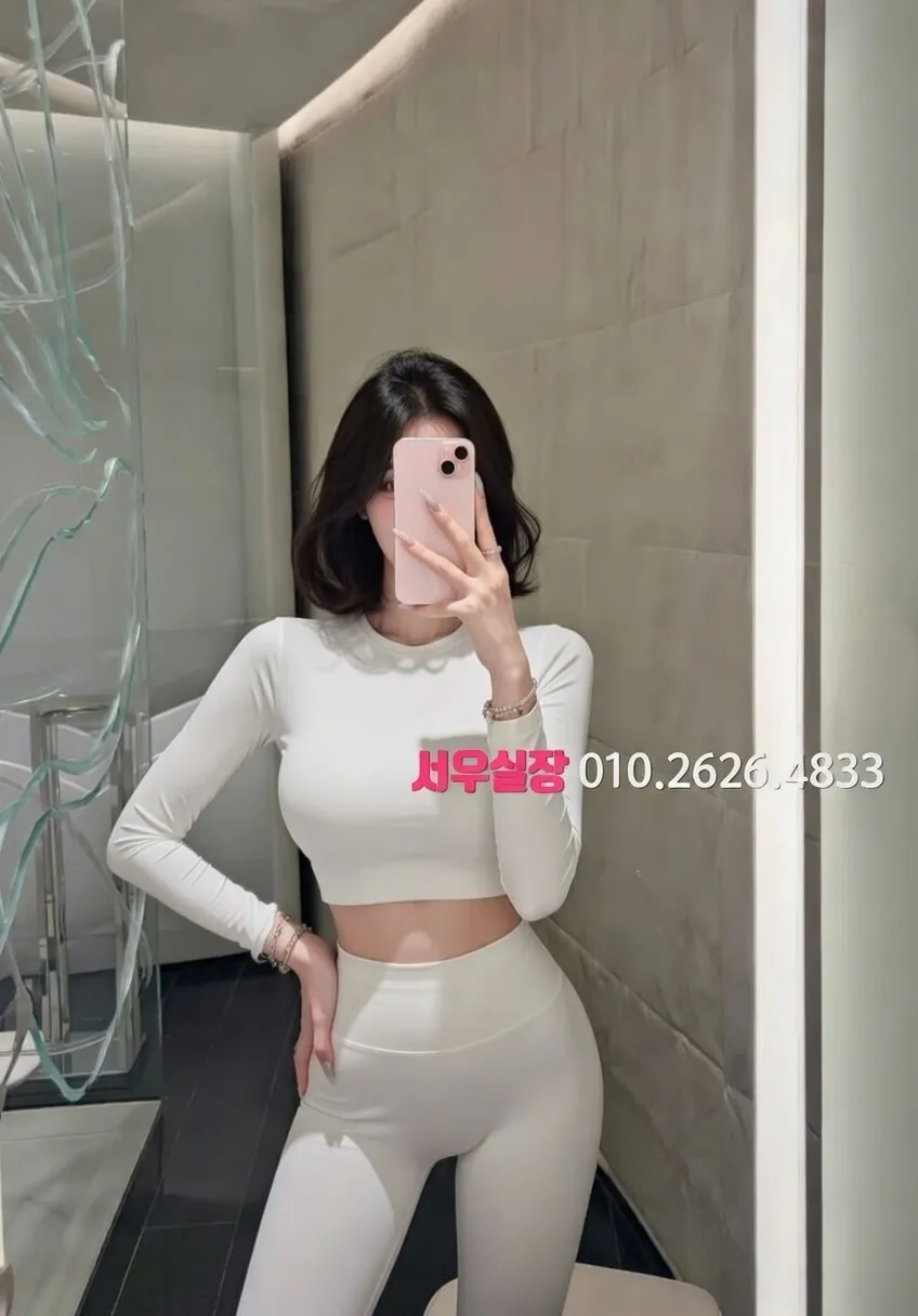 건대 쓰리노 프리미엄 라인업 30번 프로필