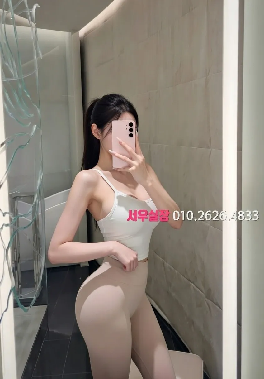 건대 일프로 프리미엄 라인업 6번 프로필