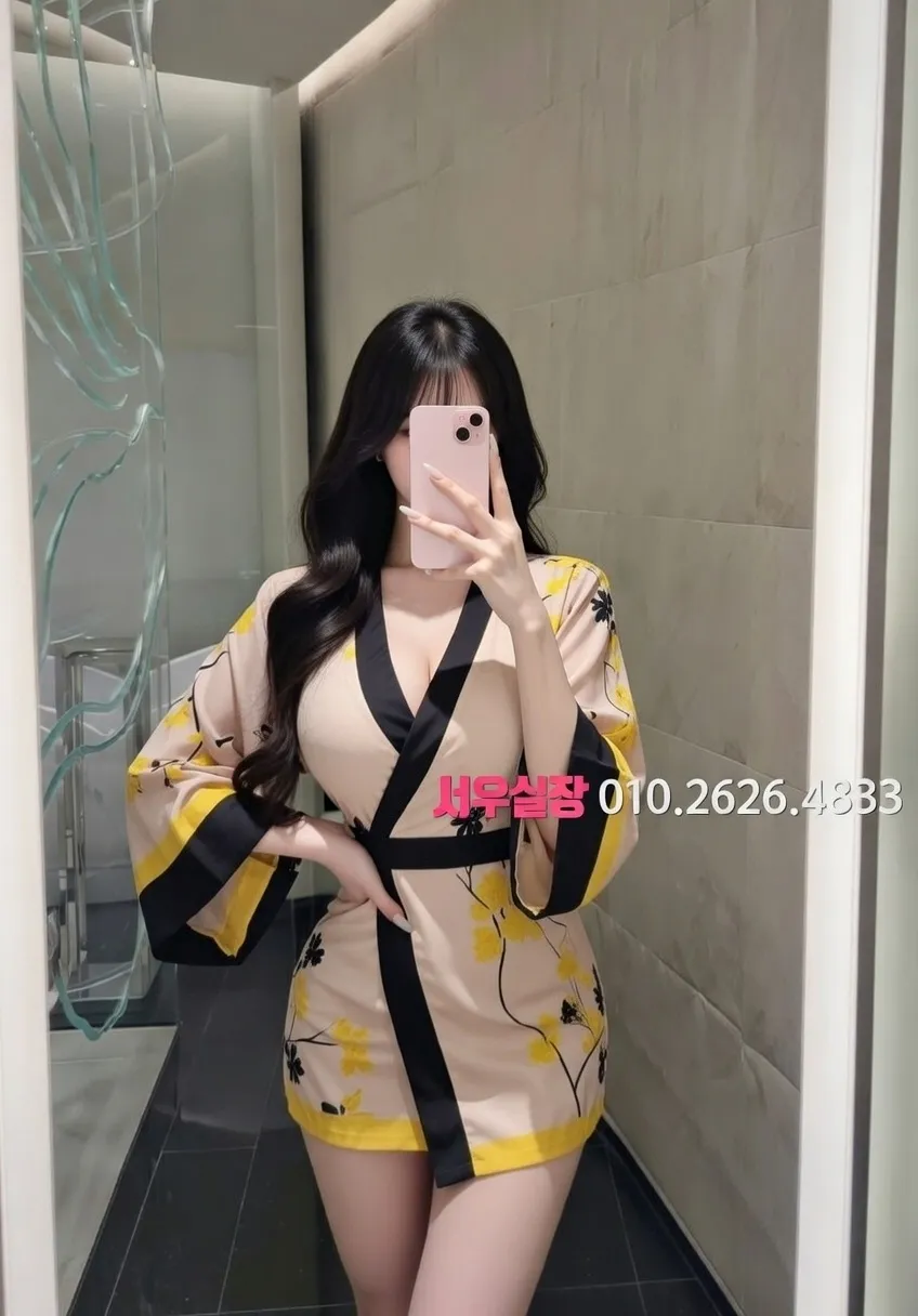 건대 보도 프리미엄 라인업 18번 프로필