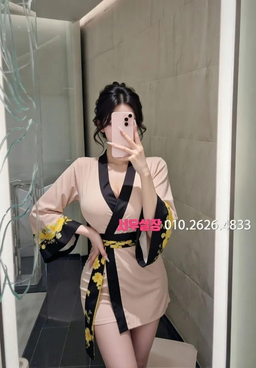 건대 정빠 프리미엄 라인업 8번 프로필