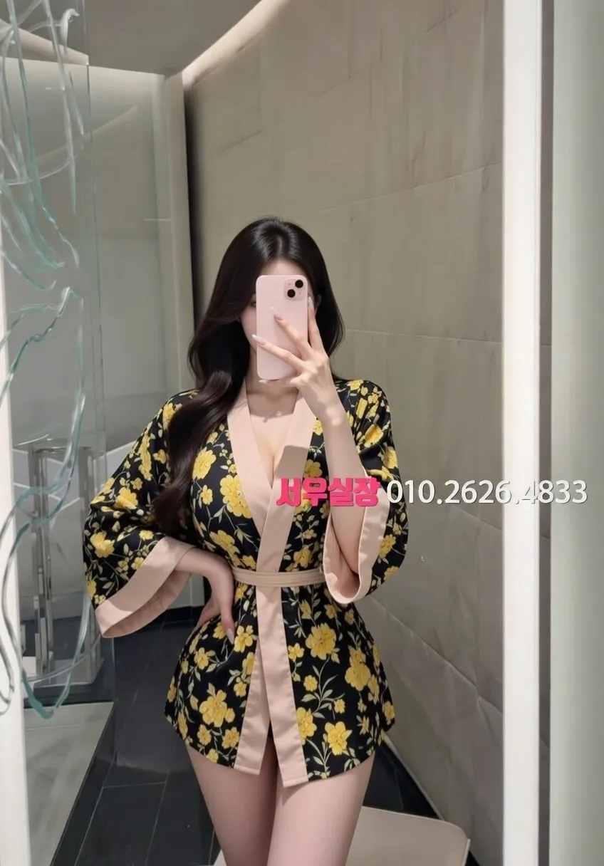 건대 기모노룸 프리미엄 라인업 27번 프로필