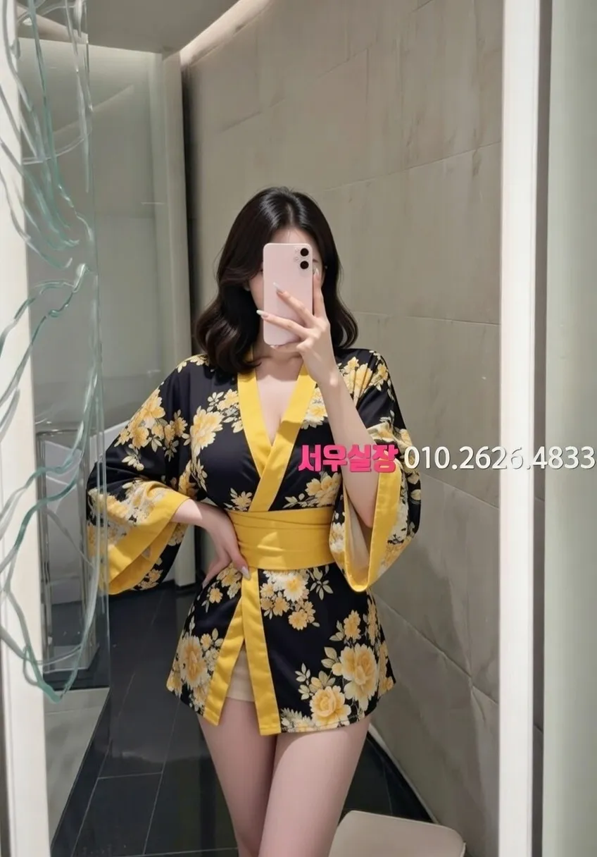 건대 란제리룸 프리미엄 라인업 18번 프로필