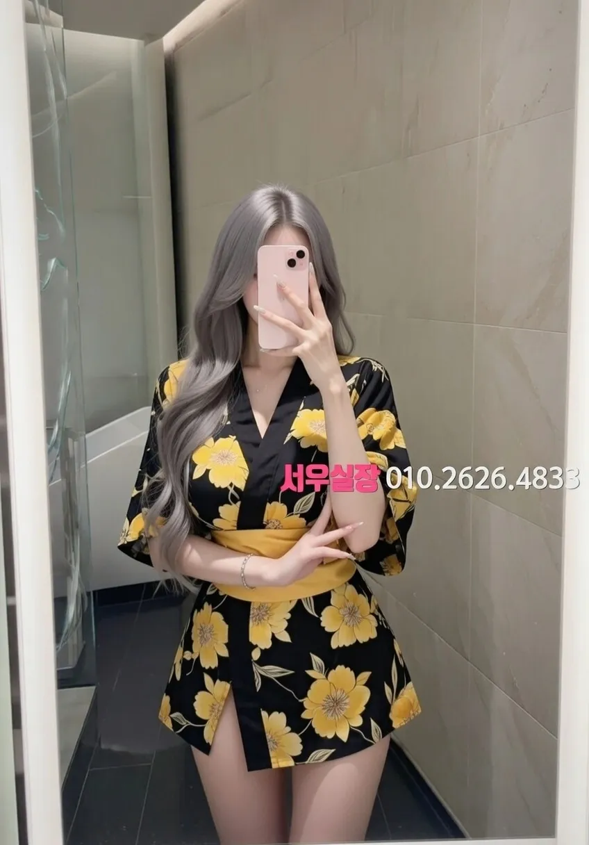 건대 풀살롱 프리미엄 라인업 15번 프로필