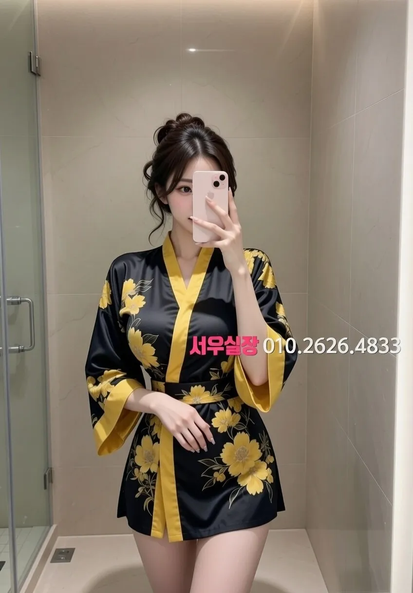 건대 셔츠룸 프리미엄 라인업 19번 프로필