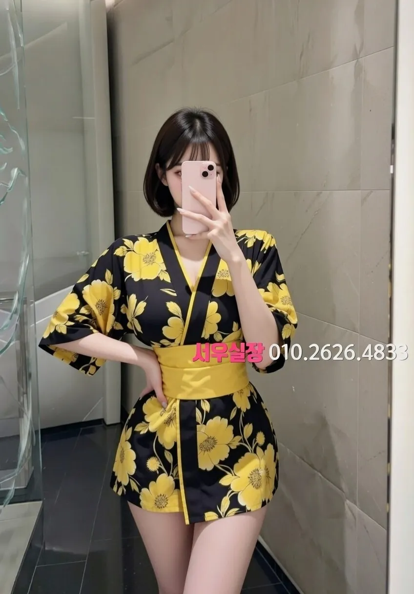 건대 베트남노래방 프리미엄 라인업 40번 프로필