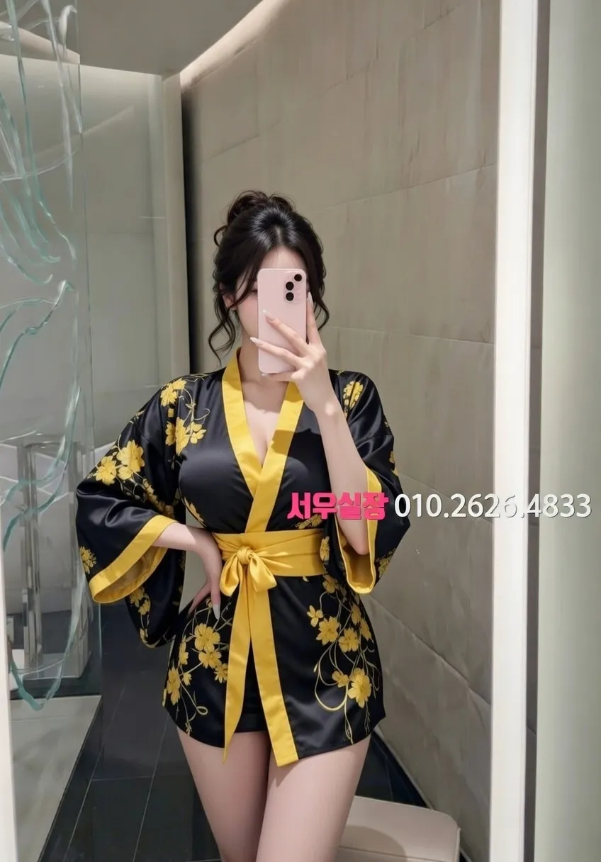 건대 호빠 프리미엄 라인업 28번 프로필