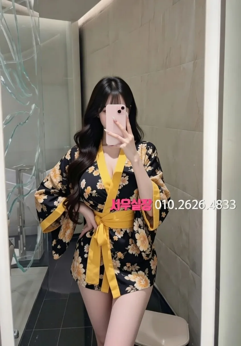 건대 노래빵 프리미엄 라인업 13번 프로필