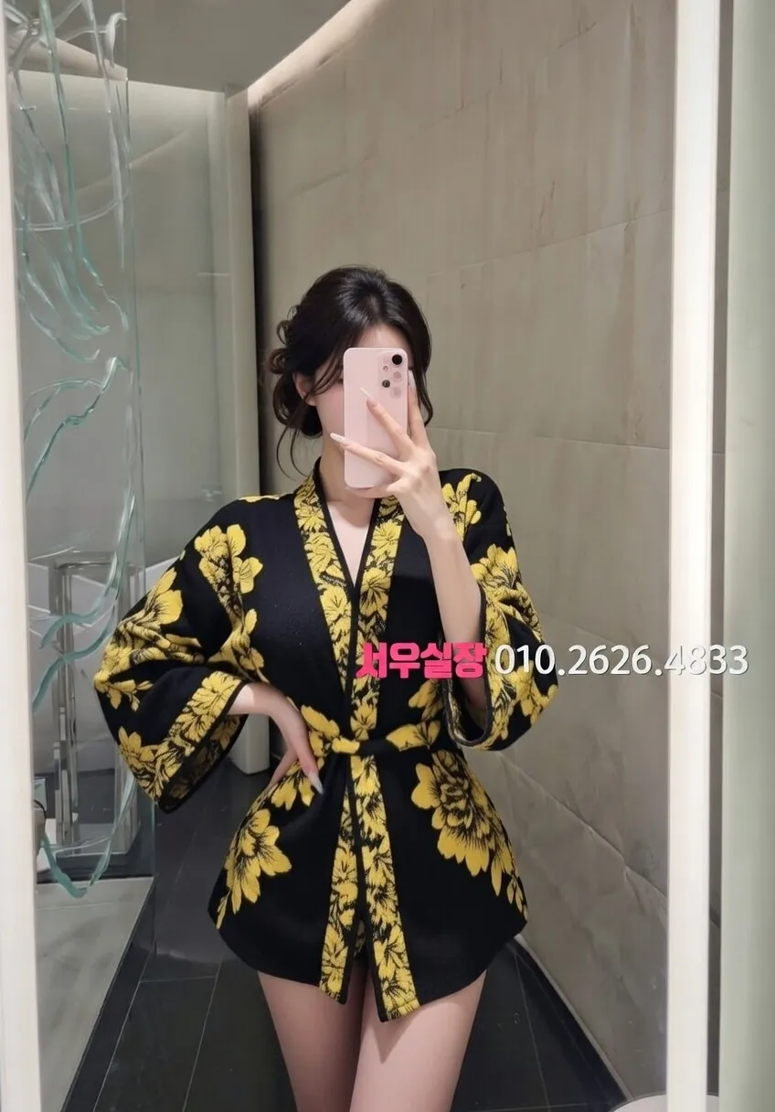 건대 퍼블릭 추천 및 검증된 최상급 프리미엄 업소 스크린샷