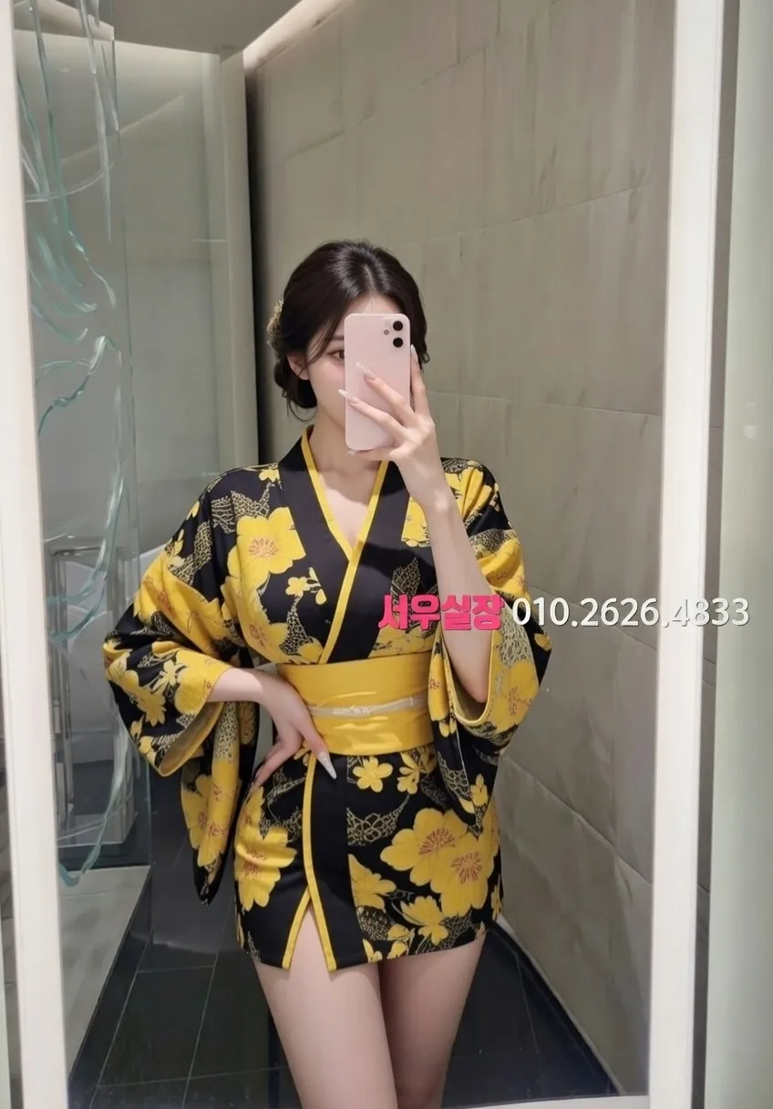 건대 퍼블릭 프리미엄 라인업 24번 프로필