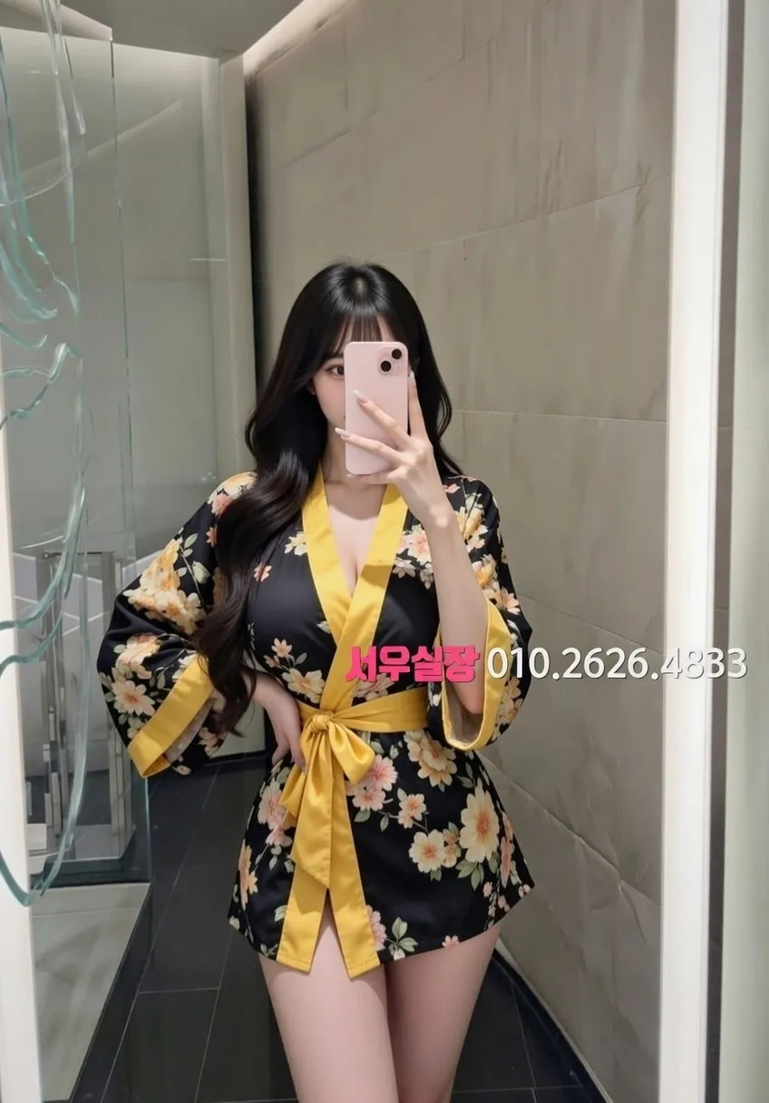 건대 퍼블릭 프리미엄 라인업 7번 프로필