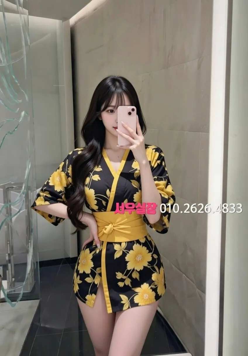 건대 셔츠룸 추천 및 검증된 최상급 프리미엄 업소 스크린샷