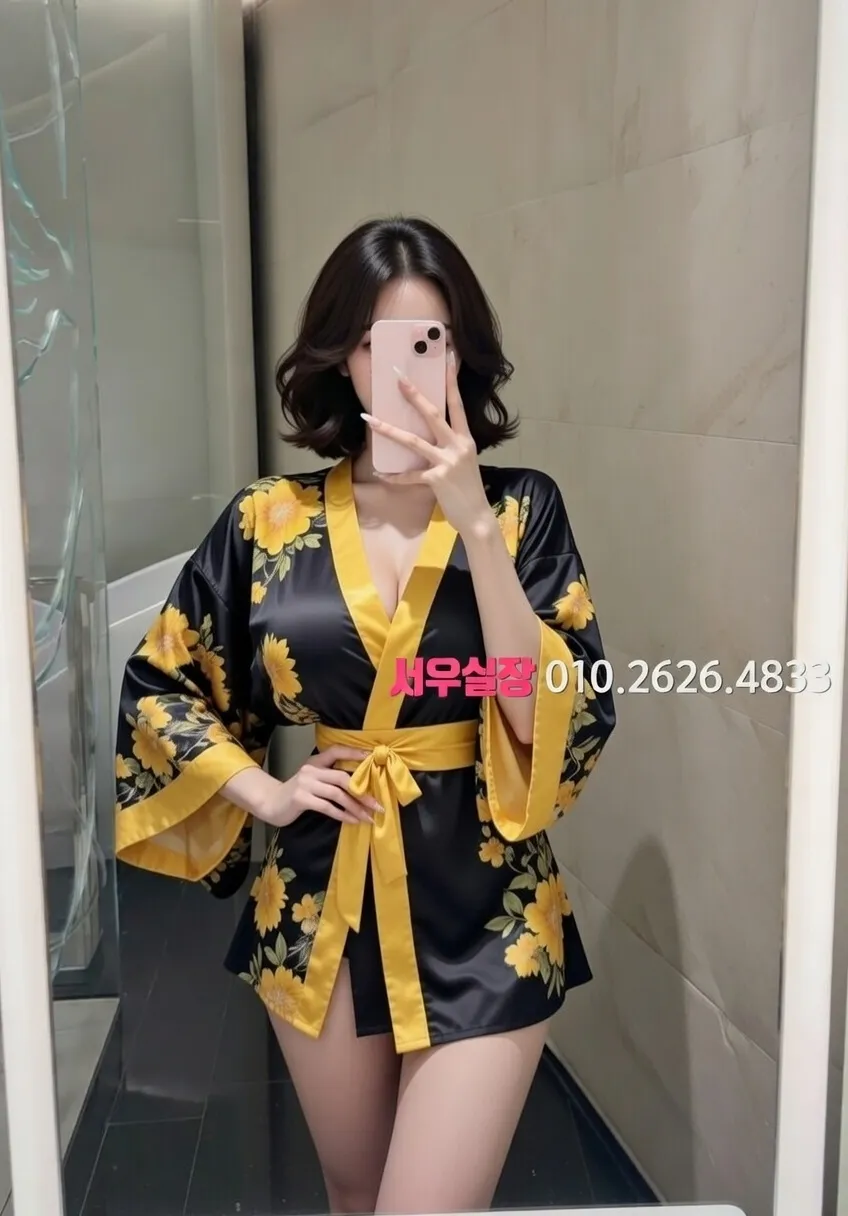 건대 노래빵 프리미엄 라인업 9번 프로필