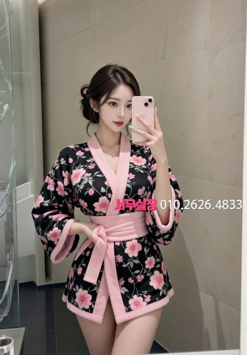 건대 노래빵 프리미엄 라인업 21번 프로필