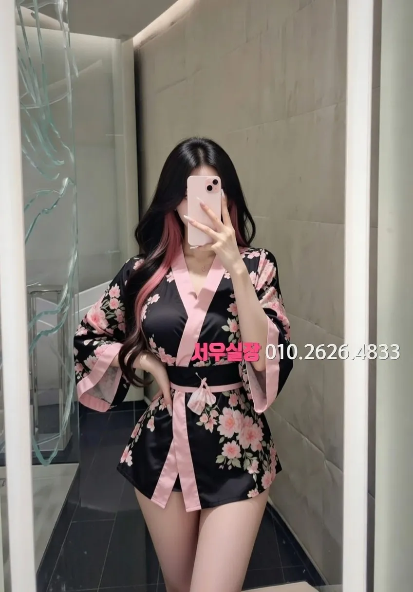 건대 노래빠 프리미엄 라인업 16번 프로필