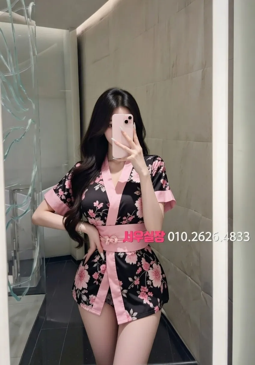 건대 스탠드바 프리미엄 라인업 36번 프로필