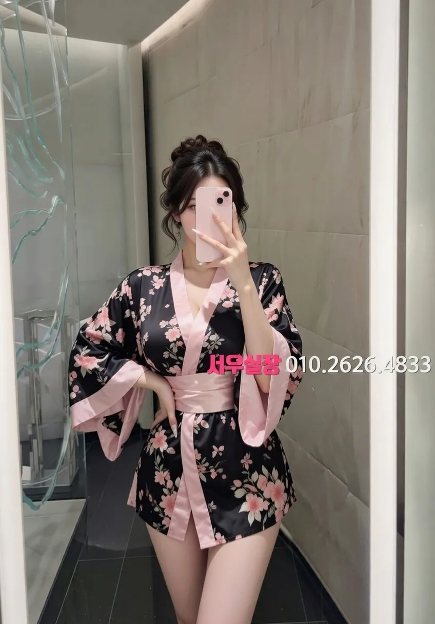 건대 텐프로 프리미엄 라인업 39번 프로필