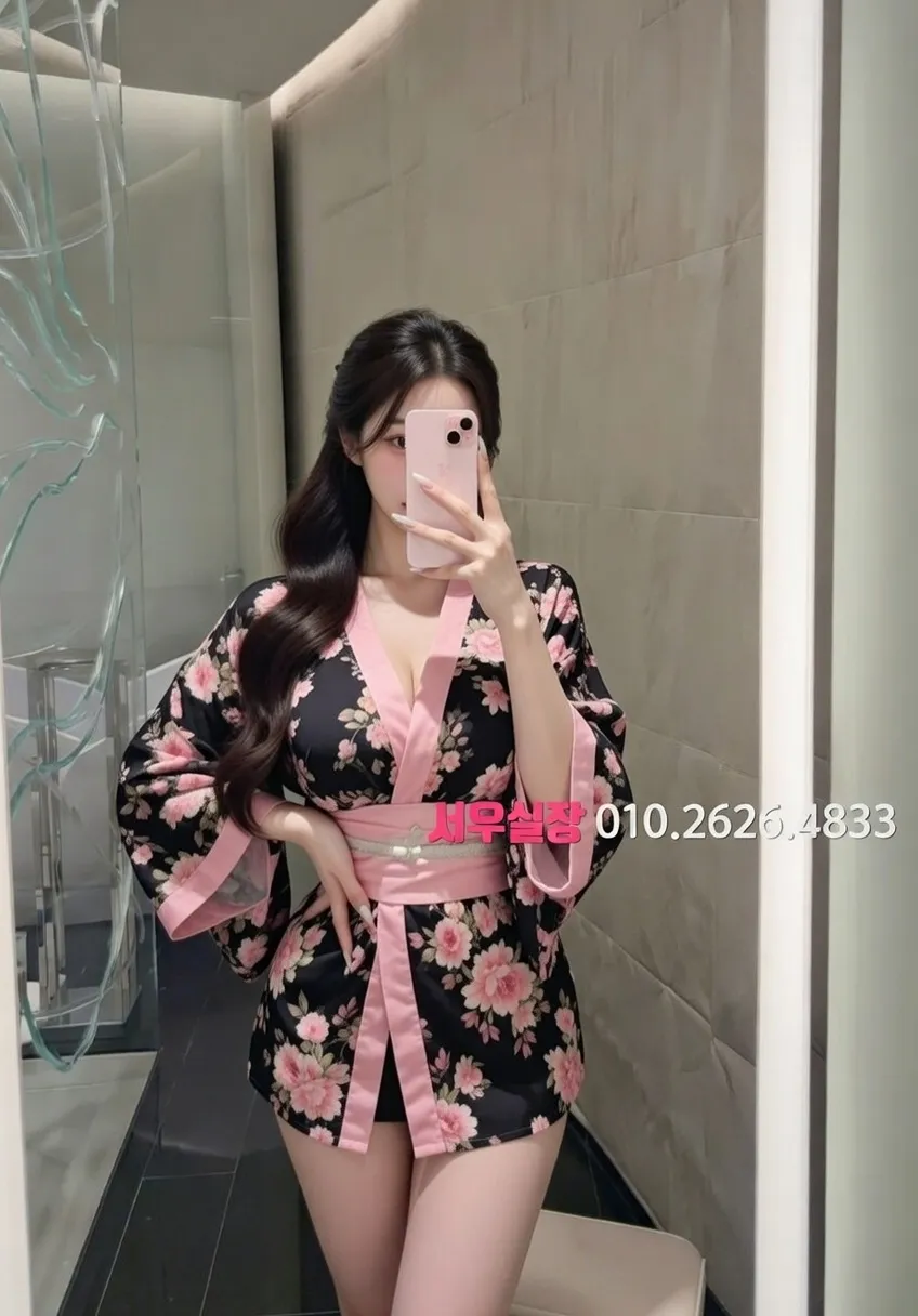 건대 정빠 프리미엄 라인업 22번 프로필