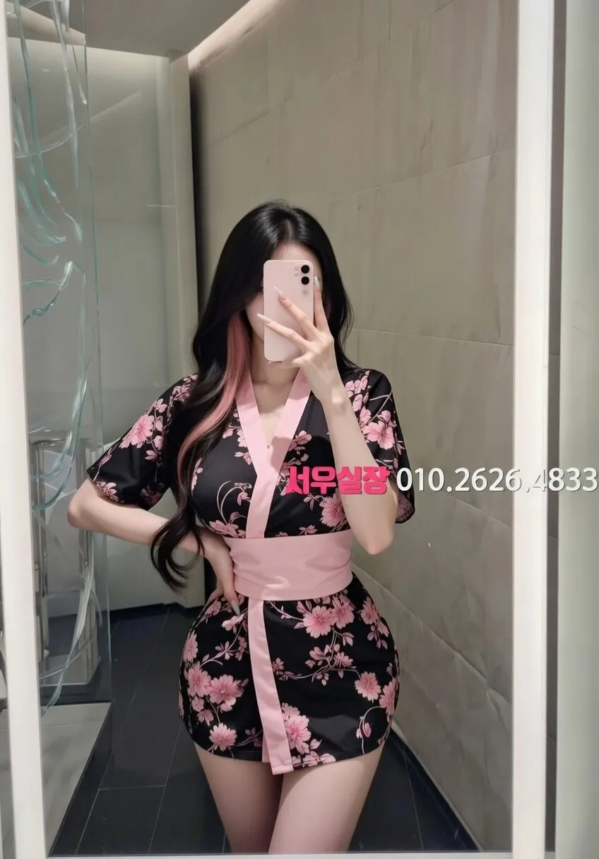 건대 텐프로 프리미엄 라인업 39번 프로필