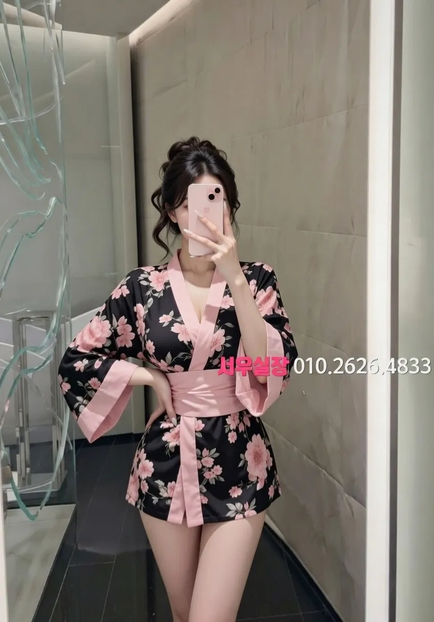 건대 보도노래방 추천 및 검증된 최상급 프리미엄 업소 스크린샷