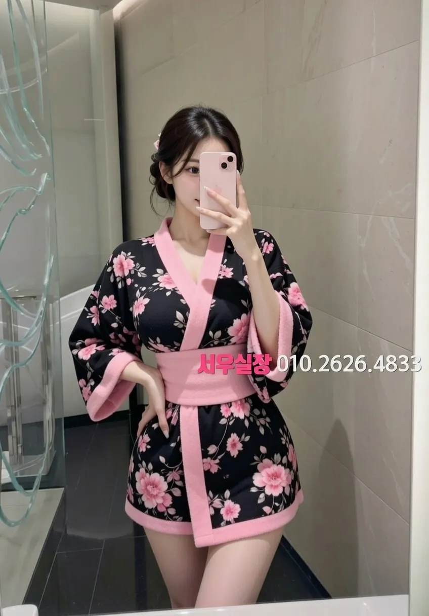 건대 텐카페 프리미엄 라인업 10번 프로필