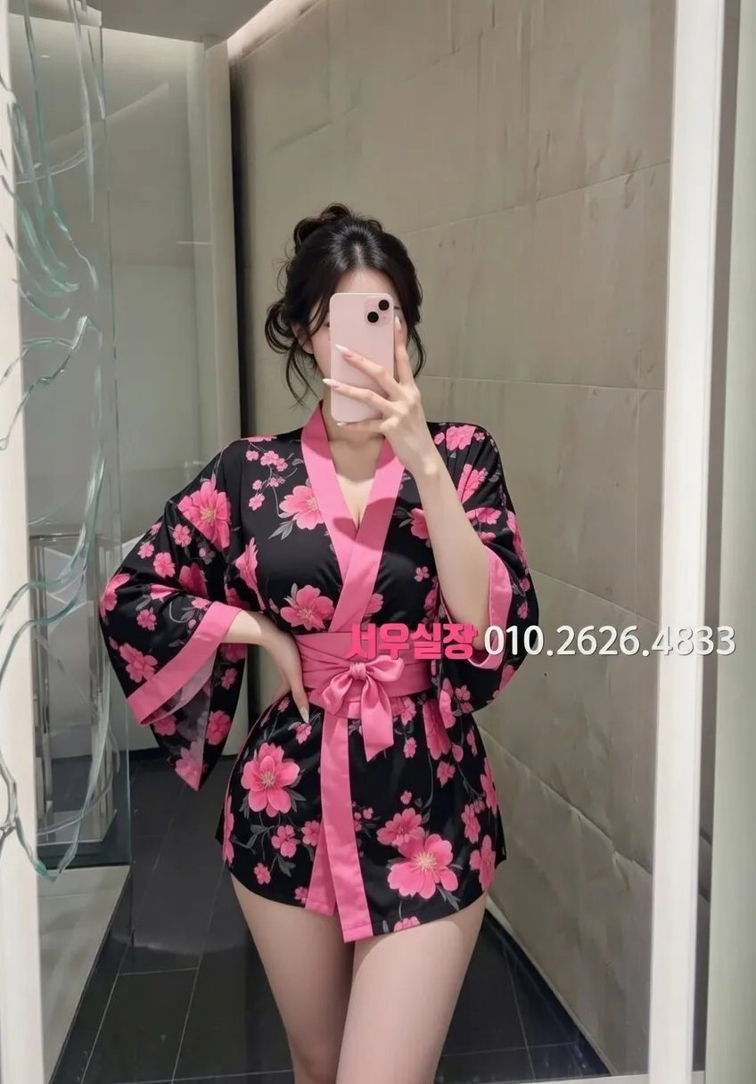 건대 풀살롱 프리미엄 라인업 26번 프로필