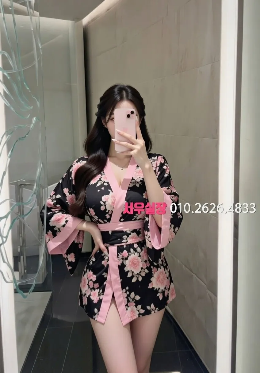 건대 하이퍼블릭 프리미엄 라인업 16번 프로필