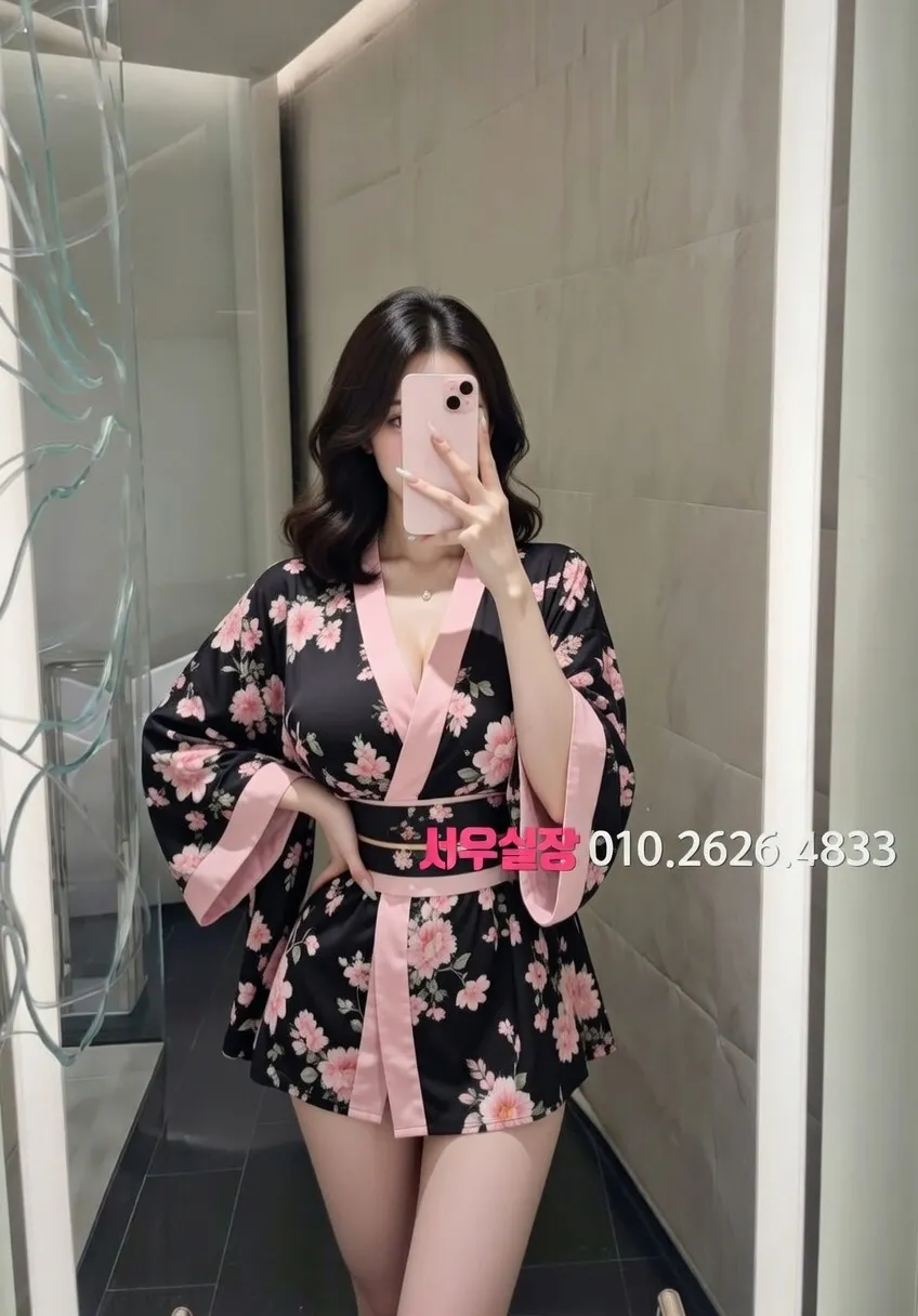 건대 쓰리노 프리미엄 라인업 20번 프로필