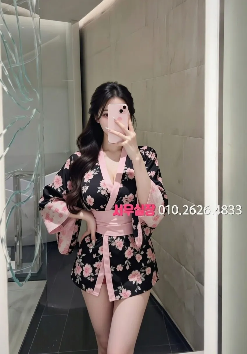 건대 텐프로 프리미엄 라인업 33번 프로필