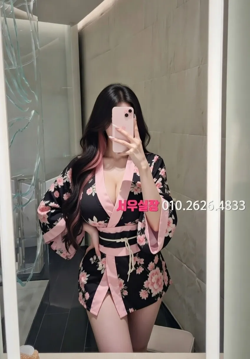 건대 룸살롱 추천 및 검증된 최상급 프리미엄 업소 스크린샷