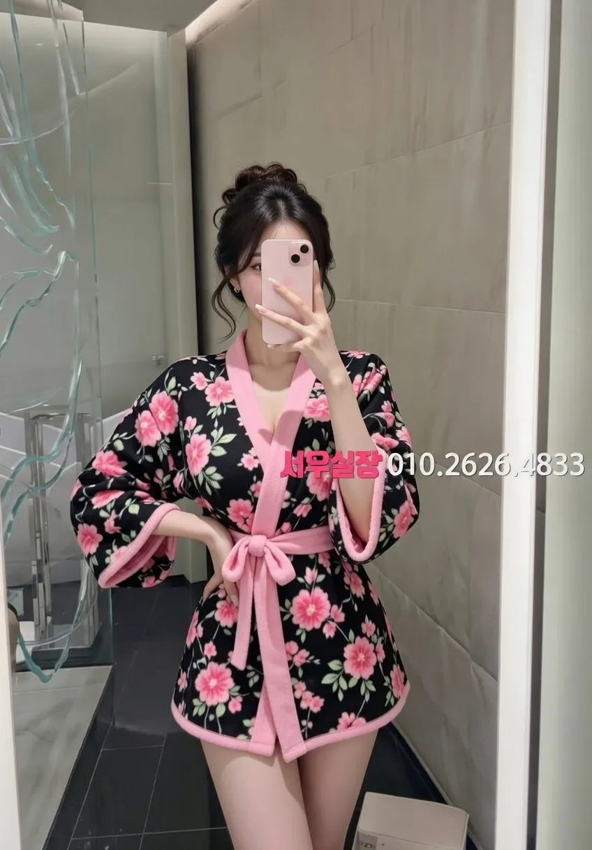 건대 베트남노래방 프리미엄 라인업 11번 프로필