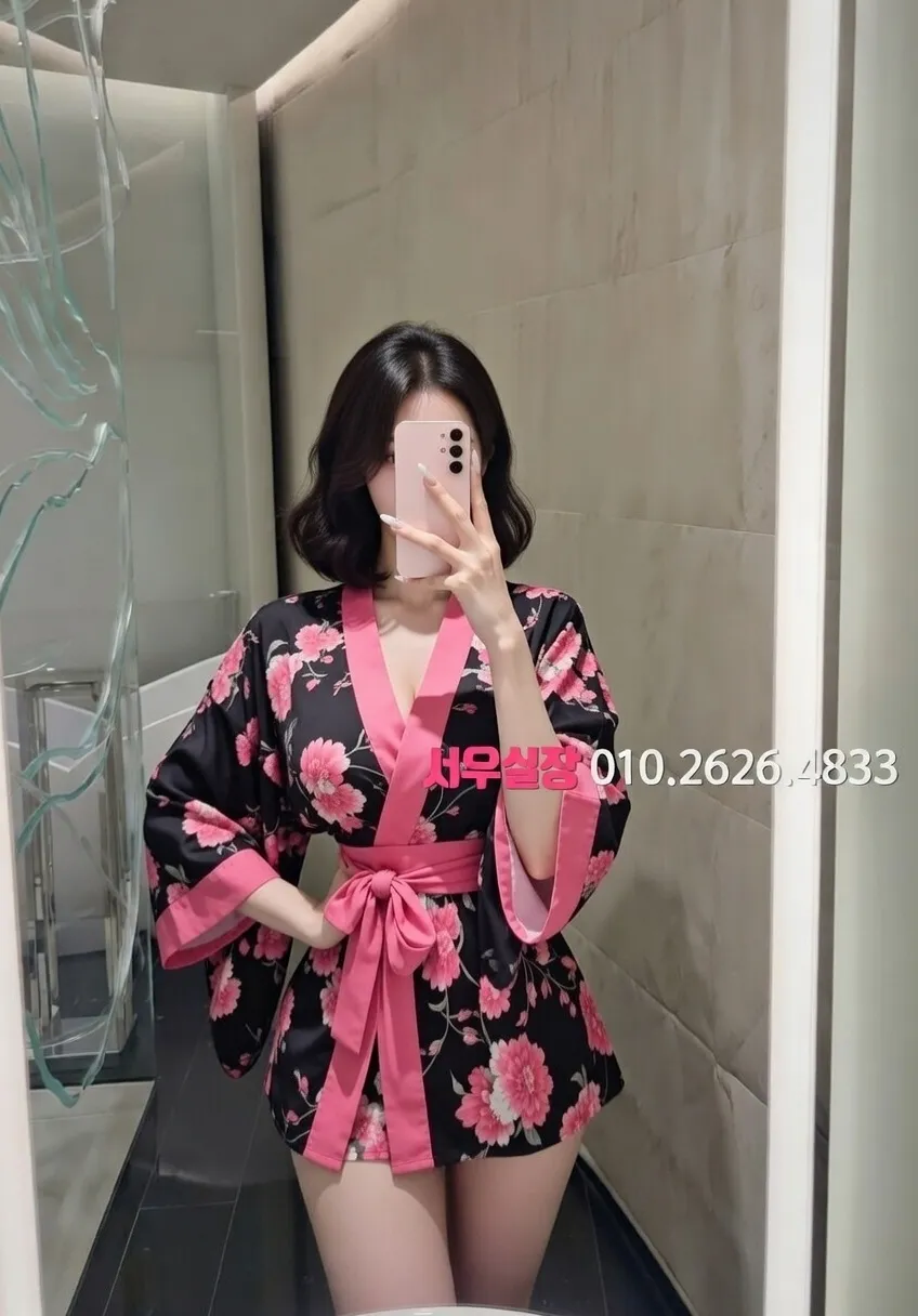 건대 텐카페 프리미엄 라인업 23번 프로필