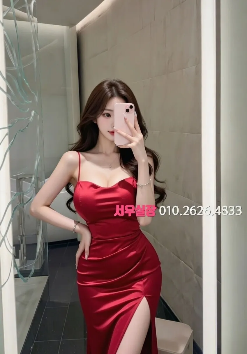 건대 셔츠룸 프리미엄 라인업 38번 프로필