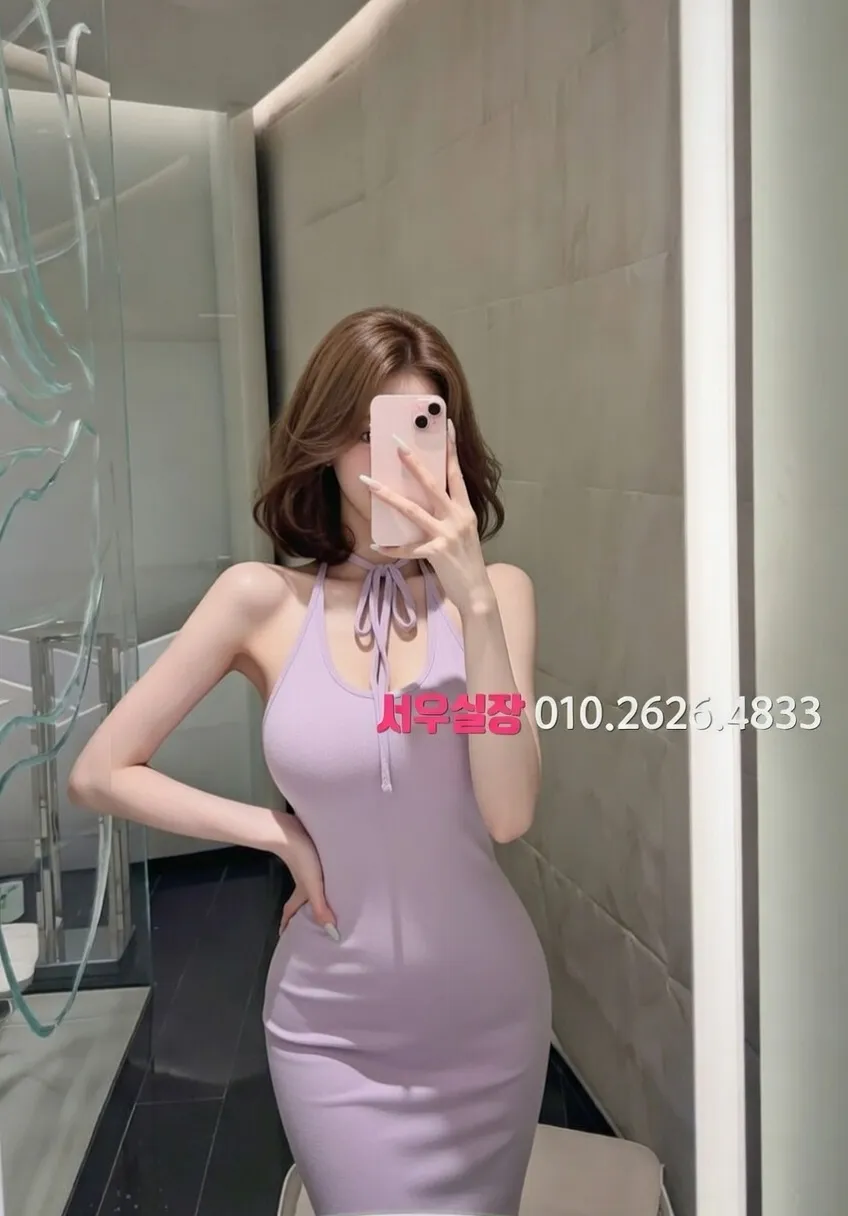 건대 노래방 프리미엄 라인업 3번 프로필