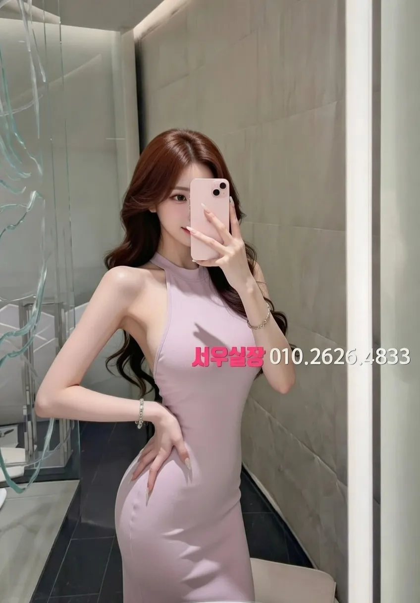 건대 베트남노래방 프리미엄 라인업 30번 프로필