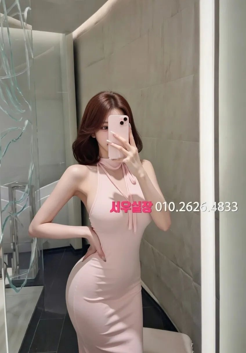 건대 정빠 프리미엄 라인업 34번 프로필